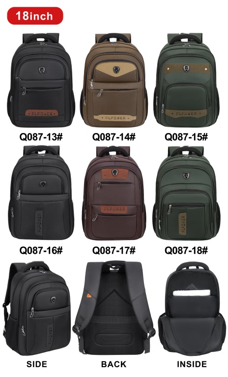 Laptop Backpack - Q087-13