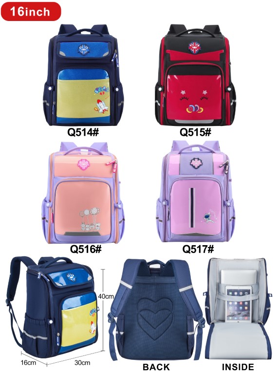 Laptop Backpack - Q514
