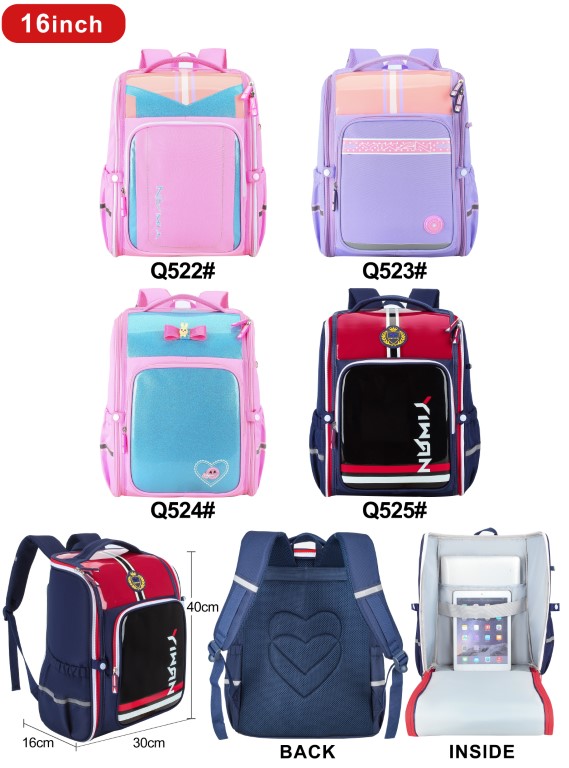 Laptop Backpack - Q522